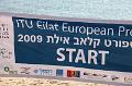 אליפות ישראל מים פתוחים אילת 2009 292